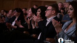 В Челябинске стартовал XIV фестиваль «Денис Мацуев представляет...»