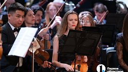 В Челябинске стартовал XIV фестиваль «Денис Мацуев представляет...»