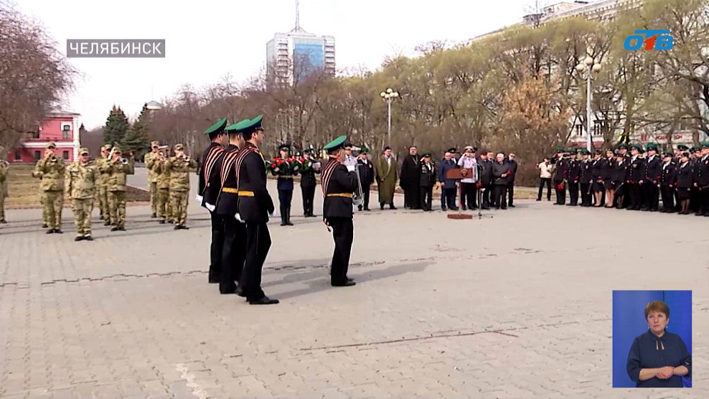 Челябинск — город-герой: эстафета Победы объединяет поколения