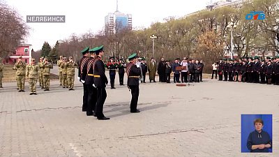 Челябинск — город-герой: эстафета Победы объединяет поколения