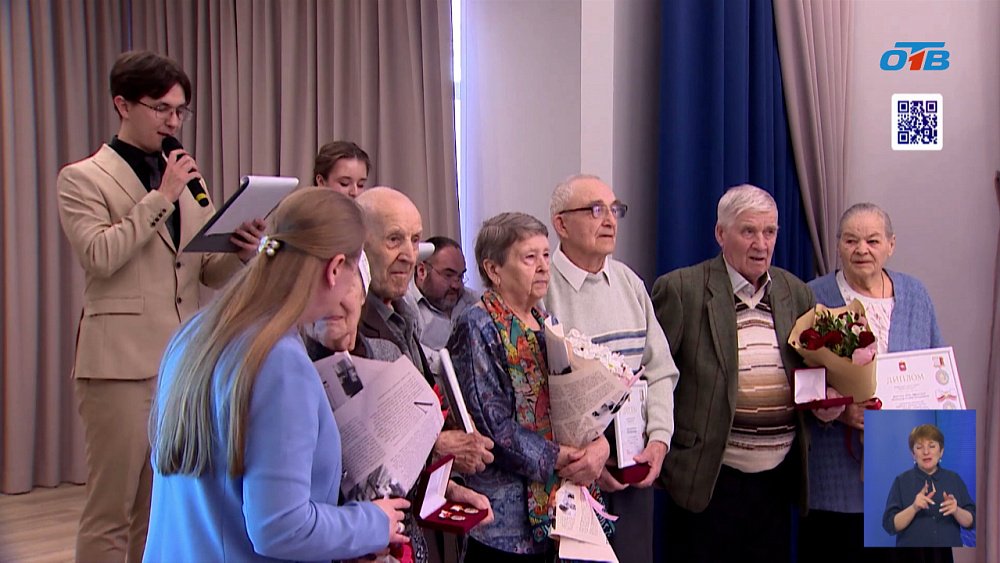 «Семейное счастье» в Челябинске: истории любви, проверенные временем