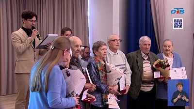 «Семейное счастье» в Челябинске: истории любви, проверенные временем