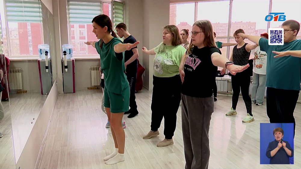 Инклюзивная волна в Челябинске: опыт для всех и каждого