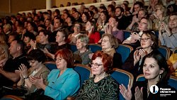 В Челябинске стартовал XIV фестиваль «Денис Мацуев представляет...»