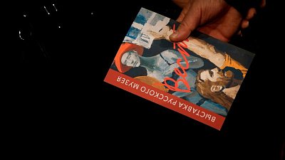 В Сатке работает выставка «Весть» из Санкт-Петербурга