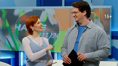 Программа «Наше утро» на ОТВ отпразднует юбилей