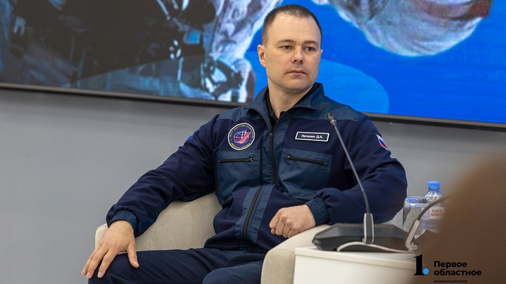 Челябинский космонавт Дмитрий Петелин рассказал о распорядке дня на орбите, талисманах и красоте Земли