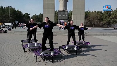 О здоровом образе жизни и спорте в сюжете «Флешмоб здоровья»