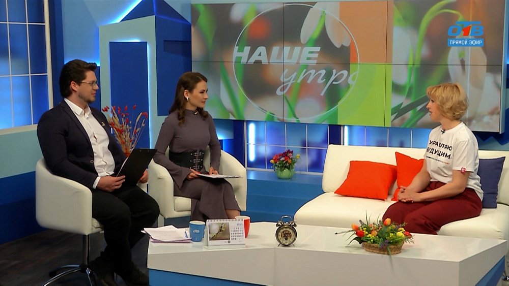 О Дне открытых дверей — Гость в студии