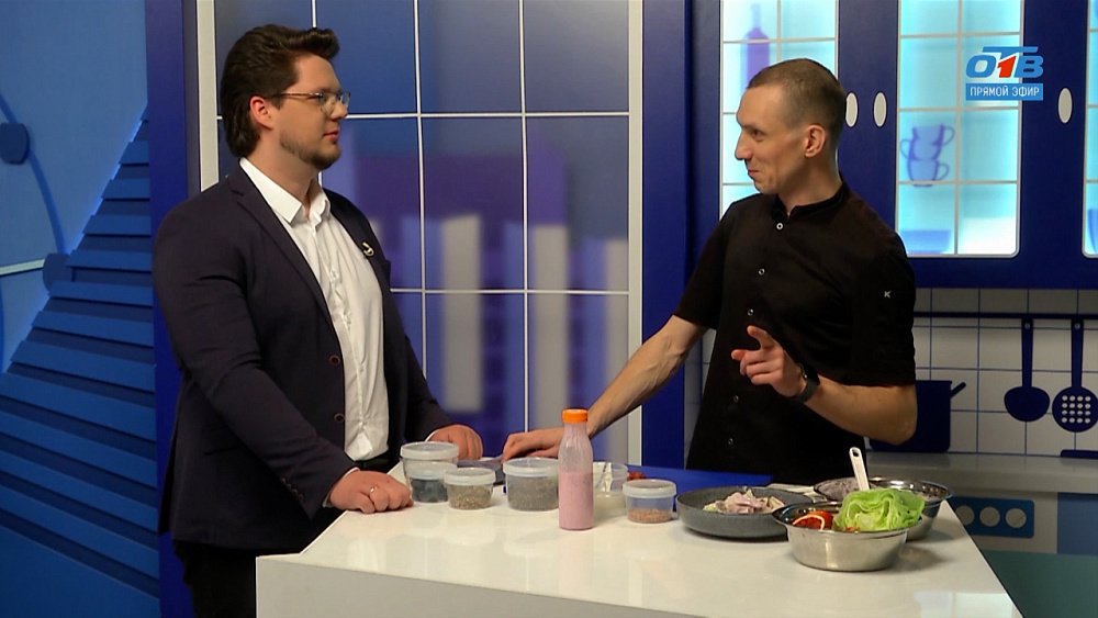 О том, как приготовить утренний салат — Гость в студии