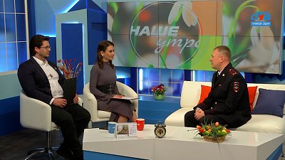 Мошеннические ловушки для детей — Гость в студии