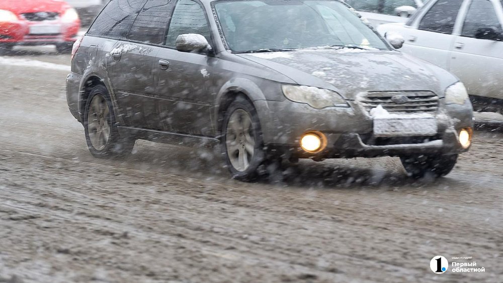 Снегопады и гололед сохранятся в отдельных районах Челябинской области 11 апреля