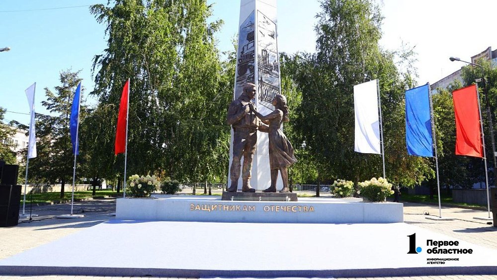 Челябинск принял «Эстафету Победы — 2025»