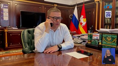 История узницы концлагеря, которая нашла справедливость