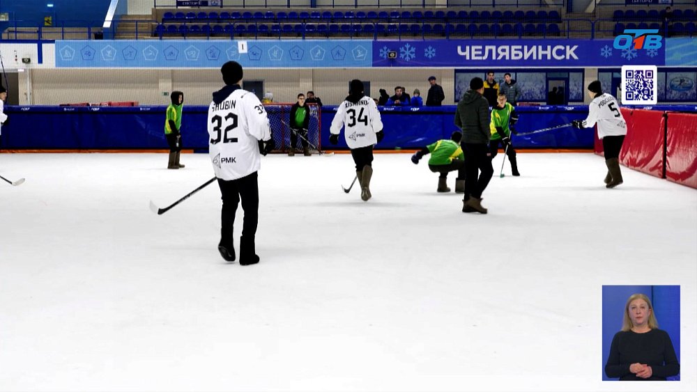 Хоккей в валенках: турнир, согревающий сердца юных спортсменов!