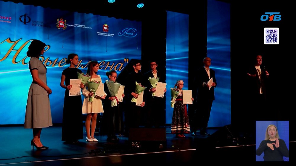 Денис Мацуев наградил лауреатов фонда «Новые имена» в Челябинске