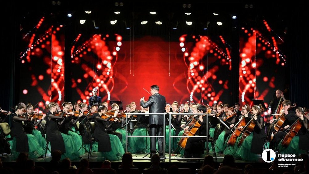 В Челябинске объявили стипендиатов «Новых имен — 2025»