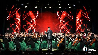 В Челябинске объявили стипендиатов «Новых имен — 2025»