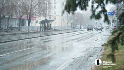 На Челябинск обрушился апрельский снегопад