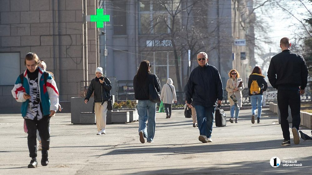 Жителям Челябинской области обещают спокойную погоду в выходные, 12 и 13 апреля