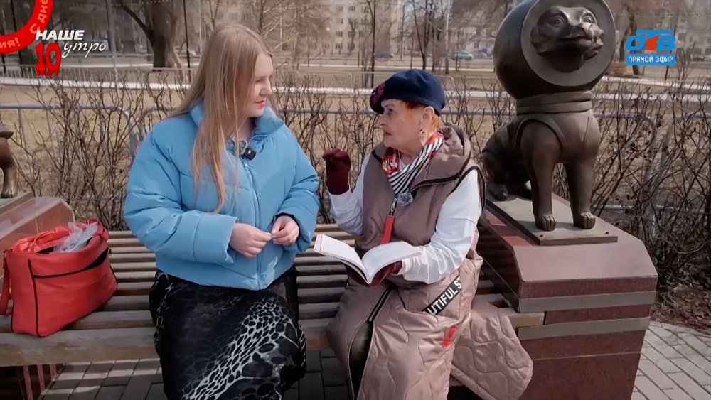 Кто такая Майна? — в сюжете «Вспомним Майн-советы»