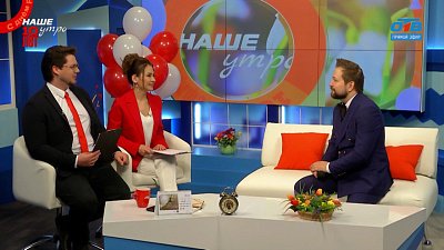 Поздравление на языке музыки — Гость в студии