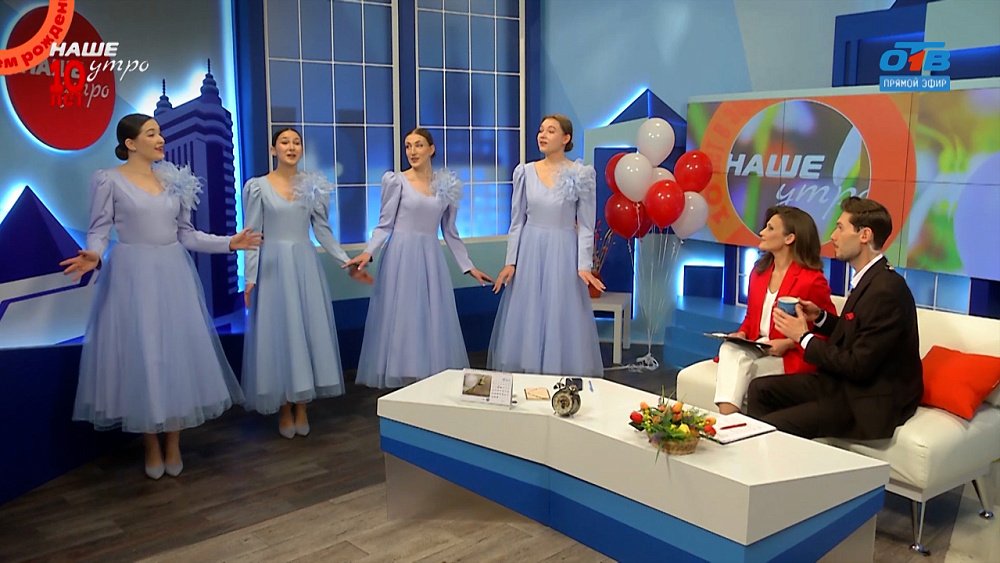 Поздравление Образцовой студии эстрадного вокала «Тутти» — Гость в студии