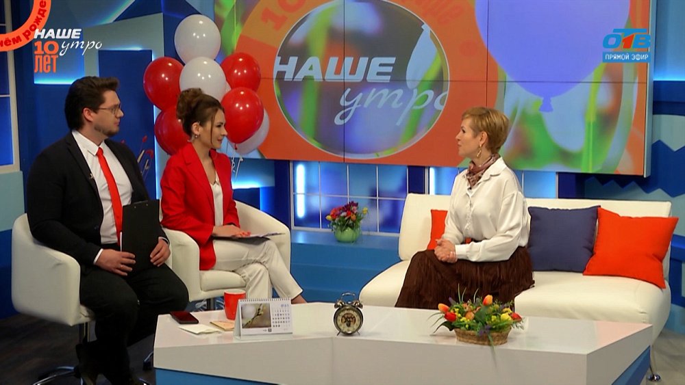 Почему День рождения — грустный праздник? — Гость в студии