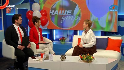 Почему День рождения — грустный праздник? — Гость в студии