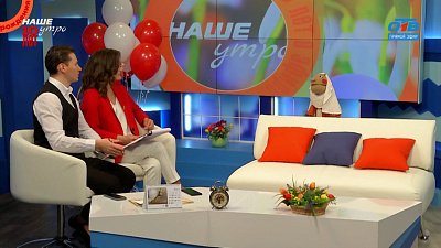 Поздравление от Эмилии Культурицы — Гость в студии