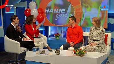 О том, как создавалась программа «Наше утро» — Гости в студии