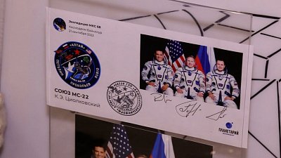 В Челябинске открылась выставка ко Дню космонавтики