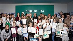 В Челябинской области подвели итоги конкурса «Авоська»