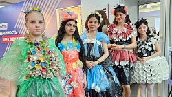 В Челябинской области подвели итоги конкурса «Авоська»