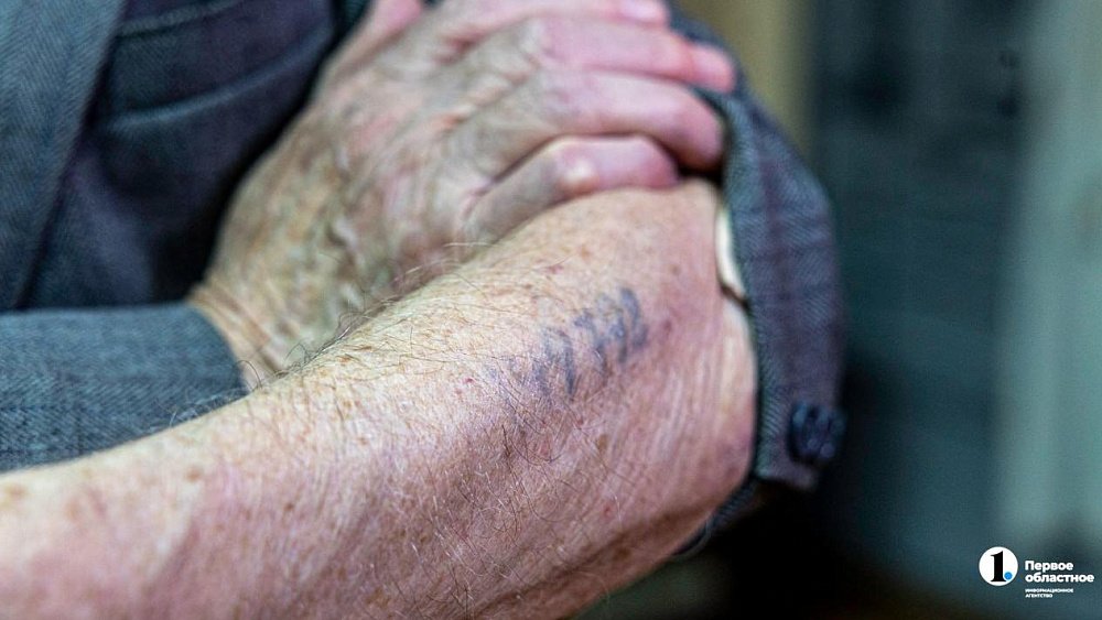 Выросший в нацистских концлагерях — южноуралец о военном детстве