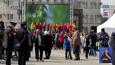 «День защиты людей» зазвучал в Челябинской области