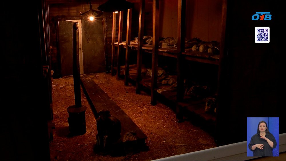 В Челябинске почтили память жертв нацистских концлагерей