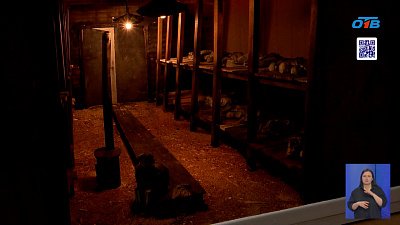 В Челябинске почтили память жертв нацистских концлагерей