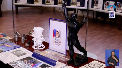 Почта рассказывает о покорении космоса