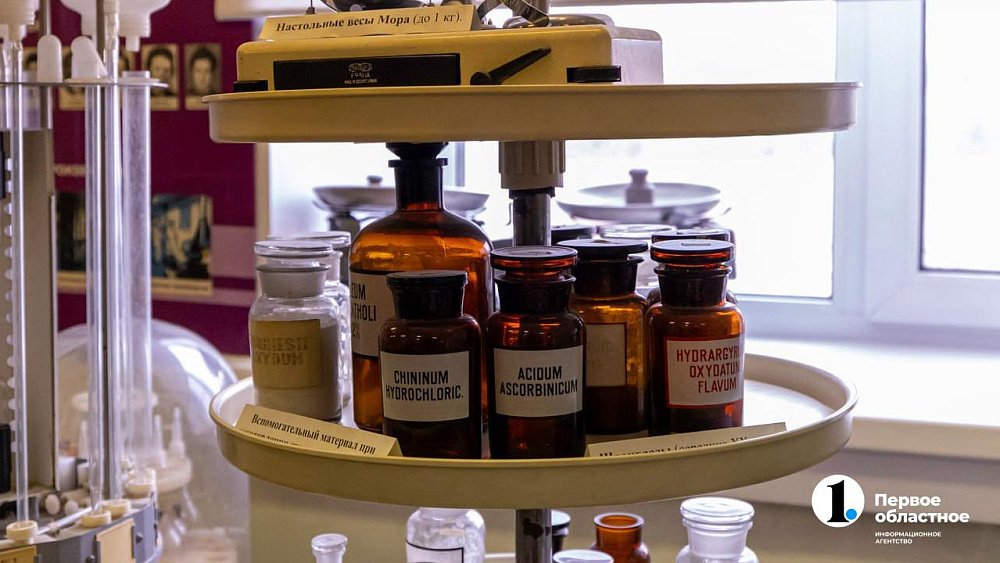 Челябинский химфармзавод освоил производство 20 новых медикаментов в годы Великой Отечественной