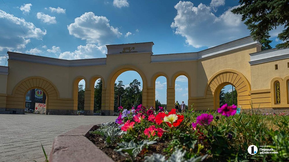 В челябинском парке Гагарина появятся фуд‑корт, дом творчества и теннисно-шахматная школа