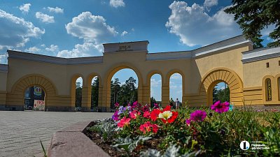 В челябинском парке Гагарина появятся фуд‑корт, дом творчества и теннисно-шахматная школа