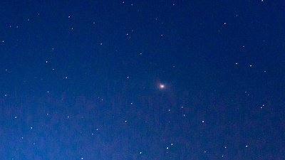 Челябинский фотограф запечатлел «пасхальную комету»