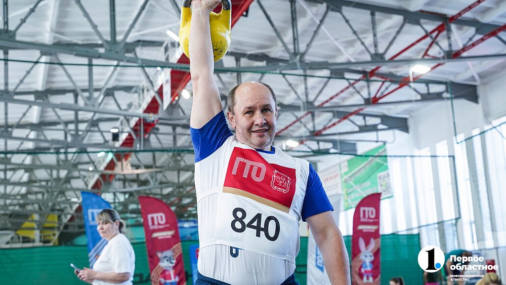 В Челябинской области стартовал новый проект «ГТО в лицах»