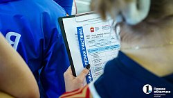 В Челябинской области стартовал новый проект «ГТО в лицах»