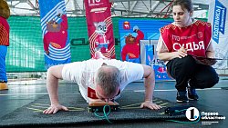 В Челябинской области стартовал новый проект «ГТО в лицах»