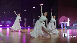 Танцуют все! Как в Челябинске прошел юбилейный Кубок губернатора