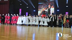 Танцуют все! Как в Челябинске прошел юбилейный Кубок губернатора