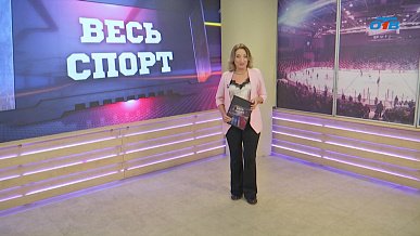 «Трактор» начинает серию с минским «Динамо» во втором раунде плей-офф