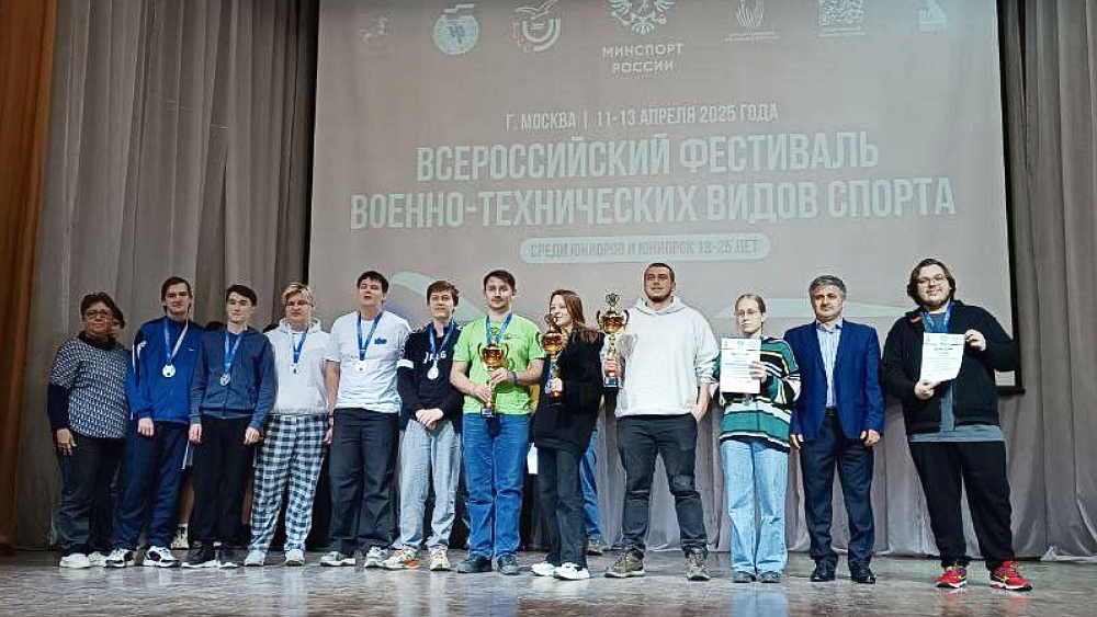 Студенты Челябинской области стали призерами Фестиваля военно-технических видов спорта